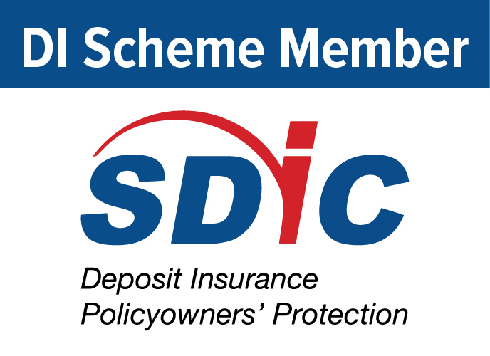 sdic logo